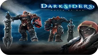 Darksiders 1 All Collectibles Guide [Lifestones, Wrath Shards, Artifacts]