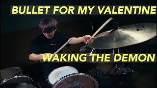 Bullet for my Valentine - Waking the demon / HAL Drum Cover