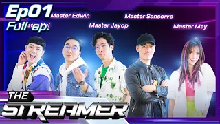 The Streamer | EP.01 | 6 พ.ย. 65 | Full EP