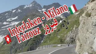 Interlaken🇨🇭to Milano 🇮🇹 by car | Fairouz مع أغاني فيروز