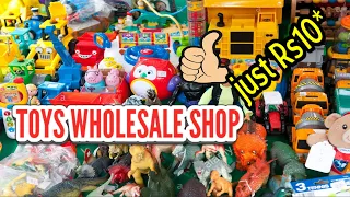 10ரூபால இருந்து KidsToys in Swocarpet Chennai வாங்கலாமா Wholesale & Retail toys market Cheapest toys