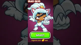 China has these custom hero skins for BTD6