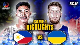 Gilas Pilipinas vs Ukraine Highlights | FIBA World Cup 2023 tune-up #fibawc