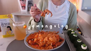 SUB)🍖LA갈비 만들고 꾸덕매콤 로제닭발 먹는 집순이 일상 VLOG | 상큼한 한라봉요거트볼🍊, 청양마요 감태주먹밥, 해물라면 해장, 야채 손질 정리, 제시믹스 운동복 언박싱