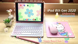 📦iPad 8th Generation 2020 Unboxing + 🍎Apple Pencil 1st Generation & Accessories | Malaysia✨