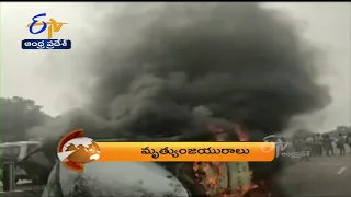 7:30 AM | ETV 360 | News Headlines | 6th Dec 2021 | ETV Andhra Pradesh