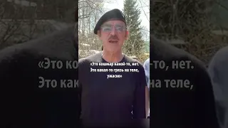 «Это грязь»: Боярский публично осудил свою внучку за ее увлечение