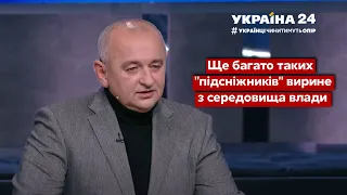 ДЕБ***ШВІЛІ! Матіос ЖОРСТКО наїхав на ставленика Зеленського у МВС