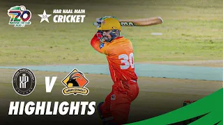 KP vs Sindh | Short Highlights | Match 23 | National T20 Cup 2020 | PCB