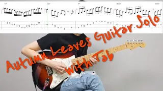 Autumn Leaves Guitar Solo with Tab