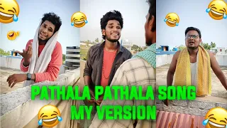 pathala pathala🔥My version 😂 Funny video | Goutham | #trendingtheeviravadhi #funnyvideo #trending