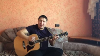 А. Дюмин - Люберцы (Cover)