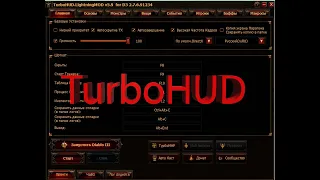 TurboHUD