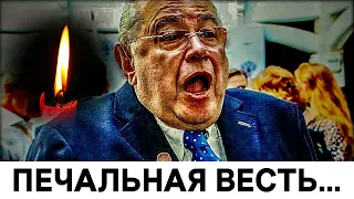 Петросян покинул свою жену и ребенка ! Страна не может поверить...