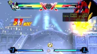 Maximum Dante damage combo