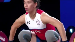 Kuo Hsing-chun (58 kg) Snatch 105 kg - 2017 World Weightlifting Championships