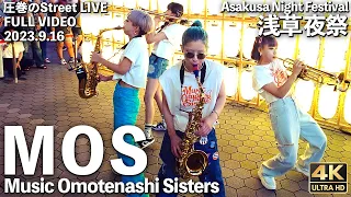 [4K]🇯🇵 “MOS“  America's Got Talent / Performance of fusion of brass band and dance.