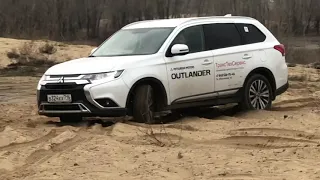 Mitsubishi Outlander Выбор нового Авто для семьи