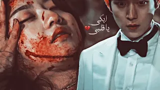 مسلسل السقيفة - على اغنيه تركيه ابكي يا قلبي حزين جدا 💔 - موت باي رونا 😭 - طلب احد المتابعين