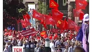Наказами Мінюсту трьом комуністичним партіям заборонено брати участь у виборчому процесі