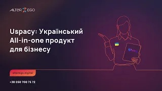 Огляд Uspacy: CRM, управління завданнями та командою