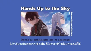 『แปลไทย』Hands Up to the Sky - SawanoHiroyuki[nZk]:Laco [86 EIGHTY-SIX Ending 2 Full]