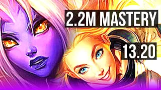 SORAKA & Jhin vs LUX & Ezreal (SUP) | 0/1/13, 2.2M mastery, 300+ games | BR Master | 13.20