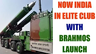 India enters elite club after ship-to-land BrahMos launch | Oneindia News