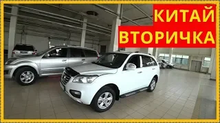 LIFAN X60 или GREAT WALL HOVER H3 Китай вторичка..