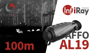 Thermfox - InfiRay AFFO AL19 #wildboar #hunting #thermalimaging