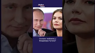 Насквозь прогнившая российская власть