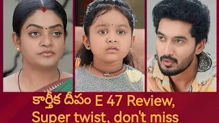 kartheeka Deepam E review 47