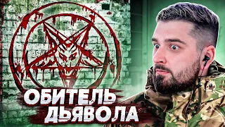 РАЗБОР STAY ALONE #7. СМОТРИМ ВСЕ ТАЙМКОДЫ и КРОЛИКОВ