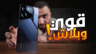 الرهيب جداً || Tecno Pova 5 👏