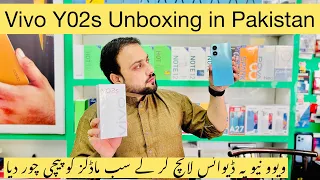 Vivo Y02s Unboxing Review | Price in Pakistan Rs 29999