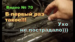 Появился цокот во время прогрева двигателя.Оказалось, что свеча ослабла.