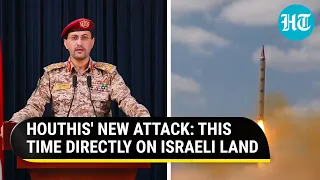 Houthis Launch Missiles At Key Israeli City, Claim 'Victory For Palestinians' | Eilat | Gaza | Hamas