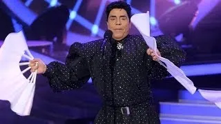 Tu Cara Me Suena - Los Chunguitos imitan a Loco Mía