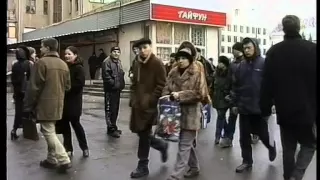 Харьков 2001год. Пушкинская