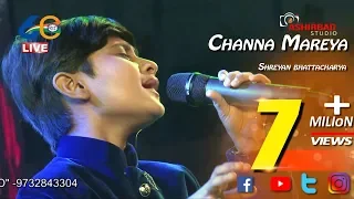 Shreyan best Performance Ever | Channa Mareya | Saregamapa Lil Champs