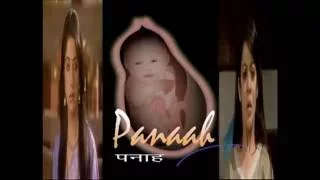 Panaah -  title video