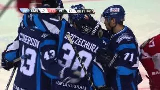 Vityaz @ Dinamo Minsk @ 11/16/2015 / Динамо Мн - Витязь 3:2