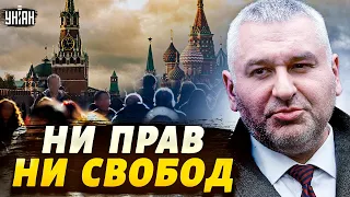 У россиян забрали последние права. Новая мобилизация не понадобилась - Фейгин