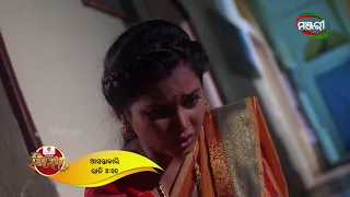 Singhadwara | Episode - 199 Promo | Tomorrow @ 8pm | ManjariTV | Odisha