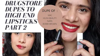 Drugstore DUPES to High End lipsticks || DRSMILEUP ||  #mac #hudabeauty #bobbibrown #nars #dupes