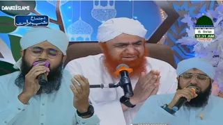 Ay Sabaz Gumbad Wale Manzoor Dua Karna 😢😢😢 | Hassan Attari | Ashfaq Madani | Nigran-e-Shura |