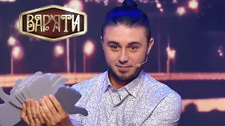 Тарас Тополя імпровізує разом з Сергієм Притулою та Владзьо – Вар'яти (Вар'яти) – Сезон 5