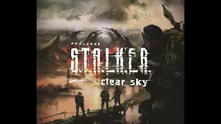 STALKER Clear Sky - The Original Soundtrack High Quality