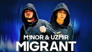 M1noR ft. UZmir - Migrant (Festival version) To'liq | ODDY TV