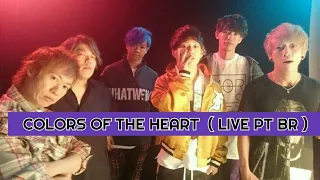 Colors of the heart - UVERworld [ Live ] Legendado / Tradução PT BR